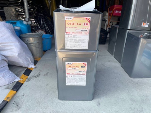 材料・OTコート