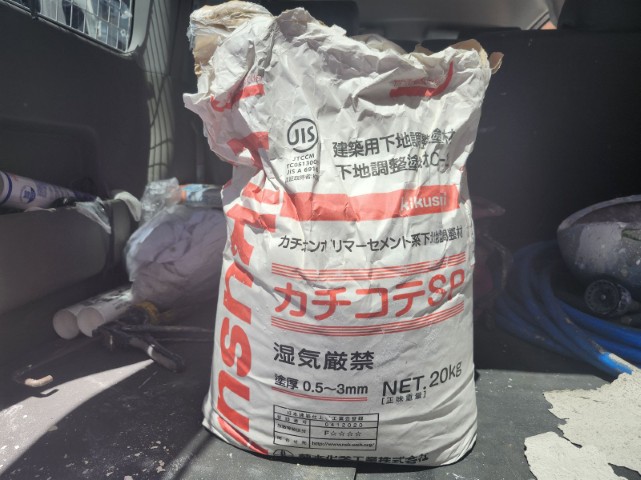 材料・カチコテSP