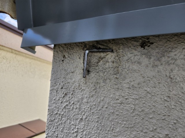外壁・Lアングル切り取り・現状