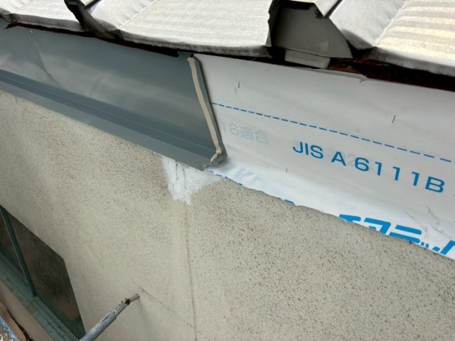 横樋・鼻隠し板金処理